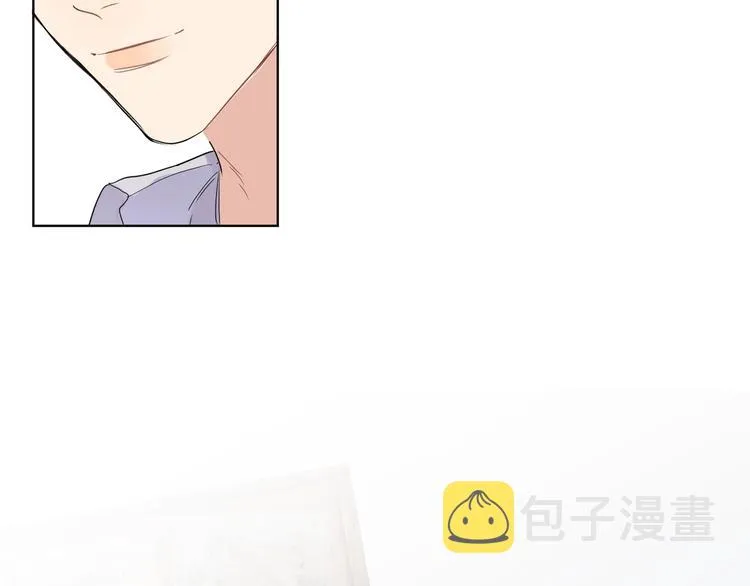 第24话 祝你幸福 第33页
