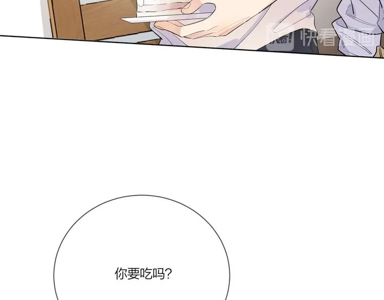 第24话 祝你幸福 第36页