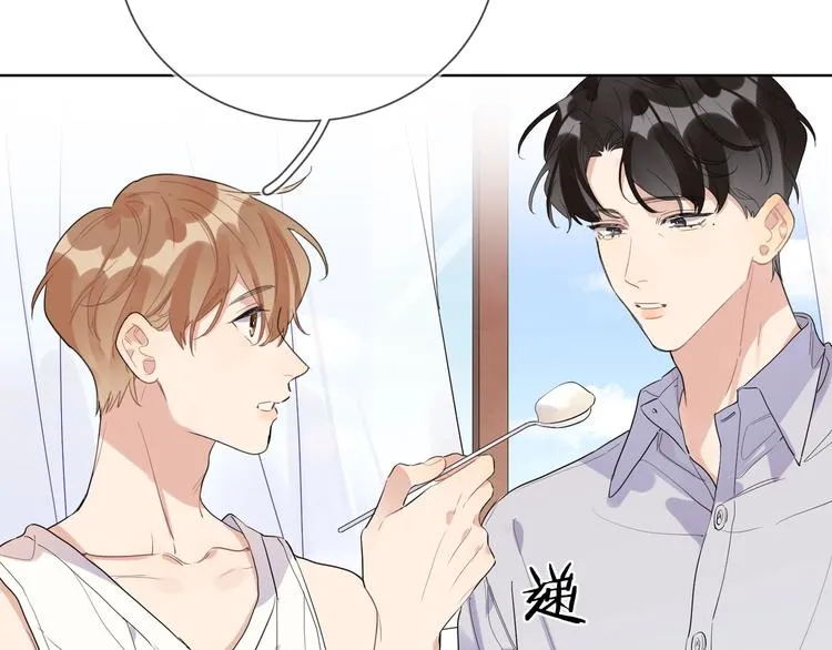 第24话 祝你幸福 第37页