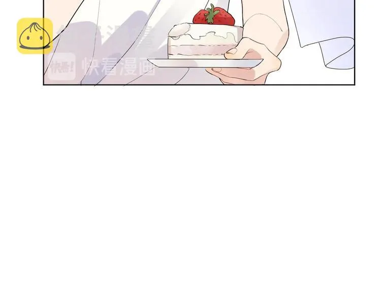 第24话 祝你幸福 第47页