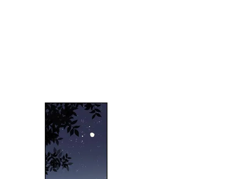第24话 祝你幸福 第48页
