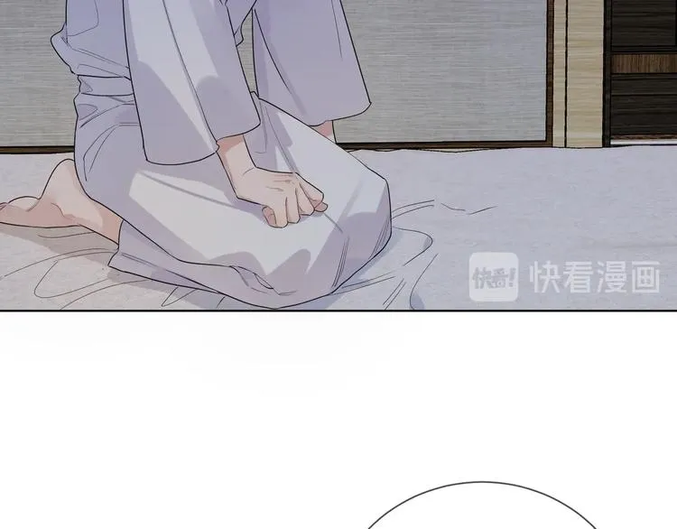 第24话 祝你幸福 第58页