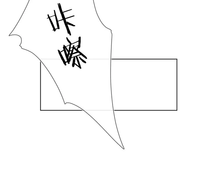 第24话 祝你幸福 第69页