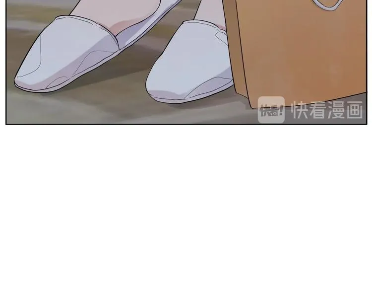 第24话 祝你幸福 第71页