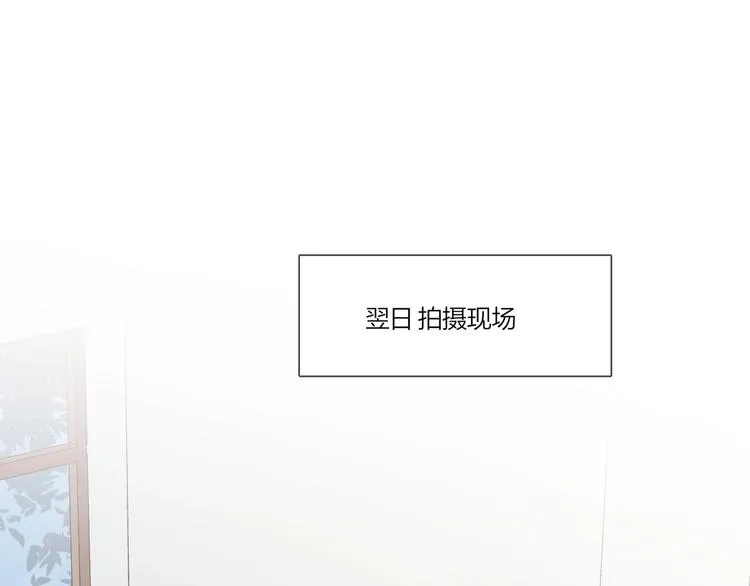 第24话 祝你幸福 第86页