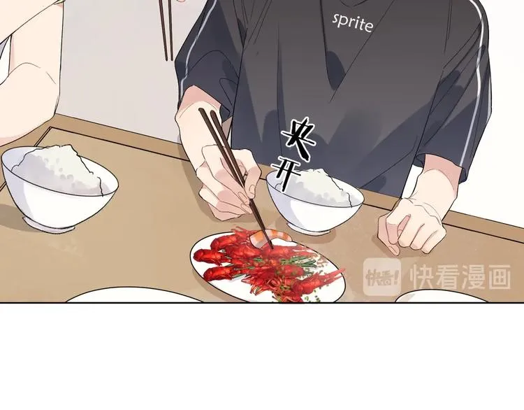 第24话 祝你幸福 第101页