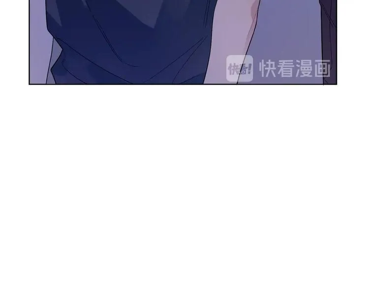 第25话 逗他开心 第21页