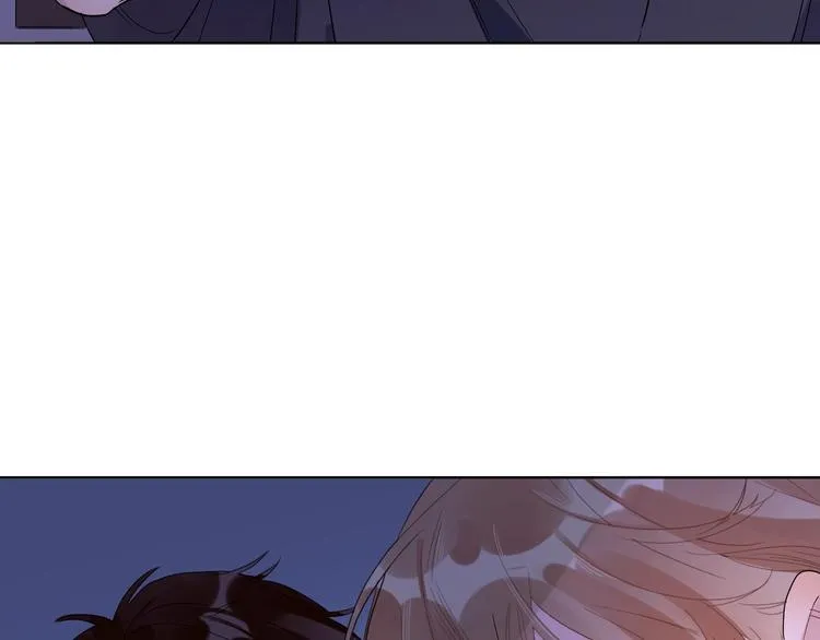 第25话 逗他开心 第25页