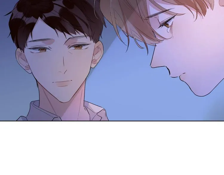 第25话 逗他开心 第26页