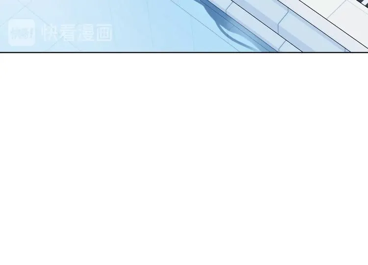 第25话 逗他开心 第37页