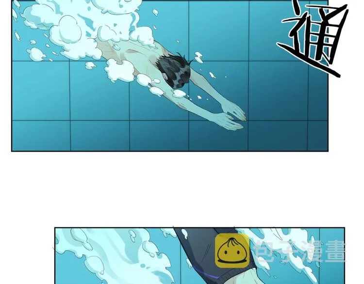 第25话 逗他开心 第58页