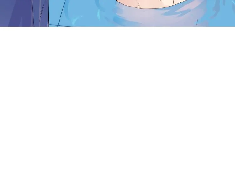 第25话 逗他开心 第76页