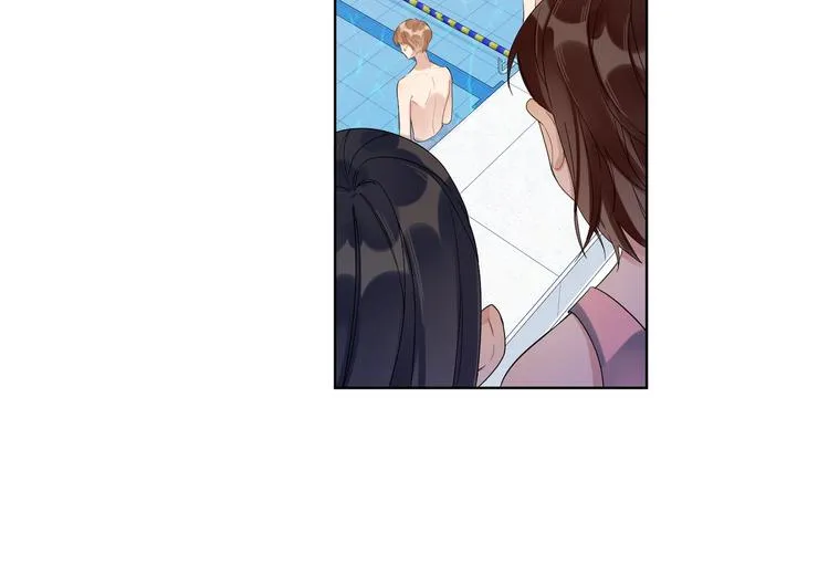 第25话 逗他开心 第95页