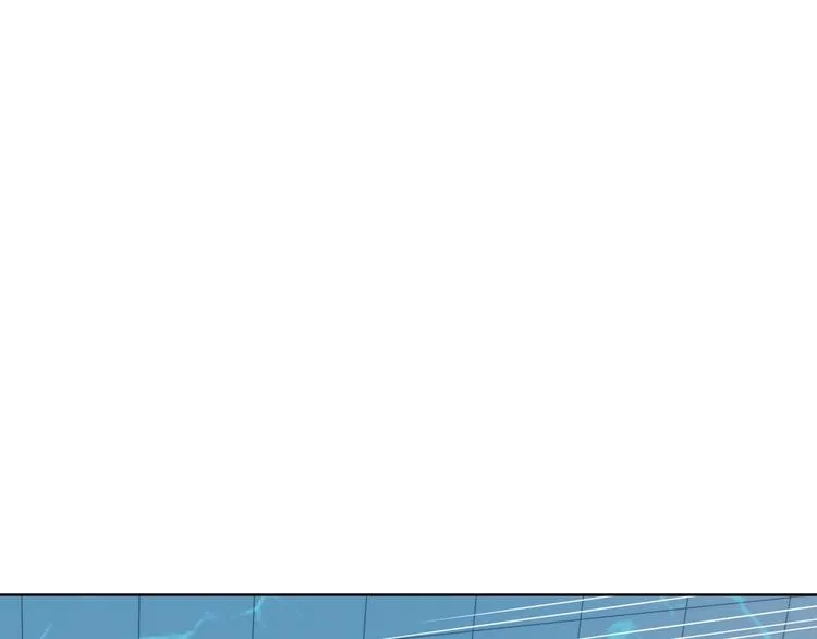 第25话 逗他开心 第108页
