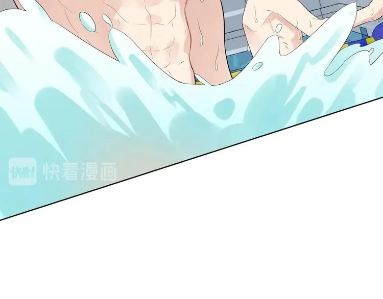第25话 逗他开心 第125页
