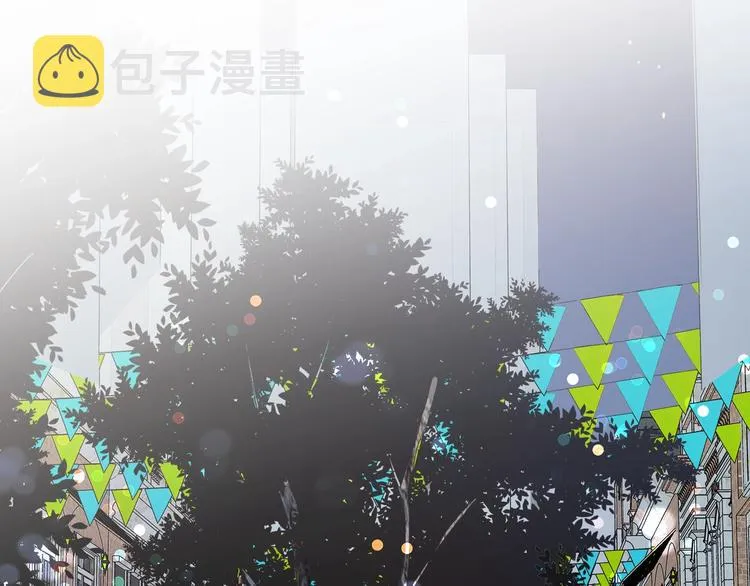 第26话 夜晚的私会 第86页