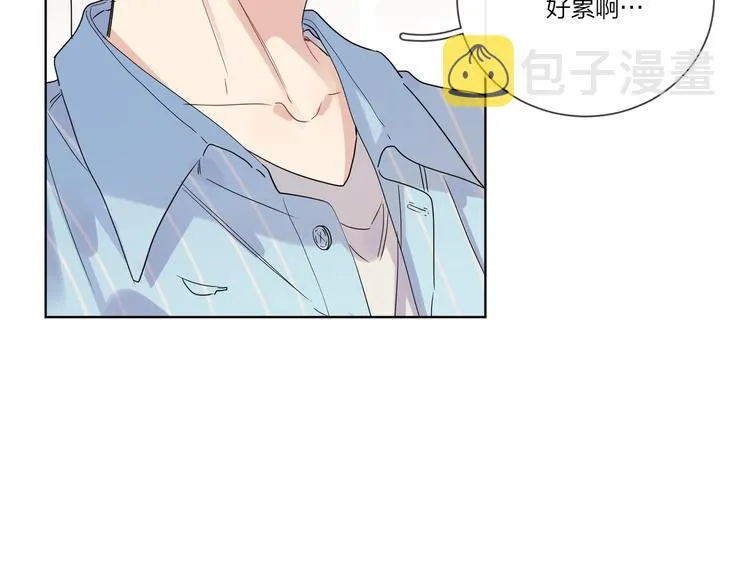 第26话 夜晚的私会 第102页