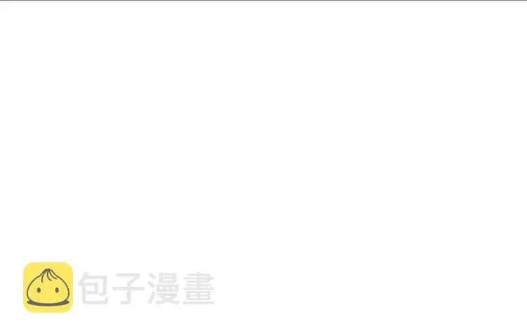 第26话 夜晚的私会 第109页