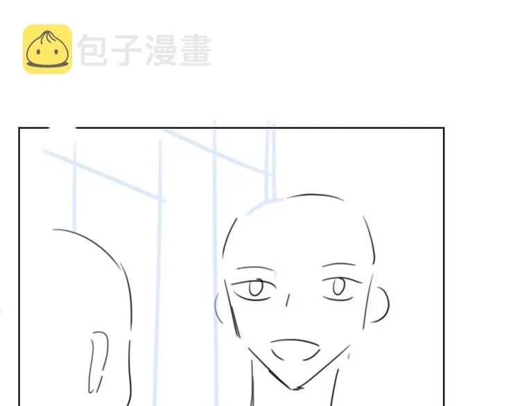 第26话 夜晚的私会 第121页