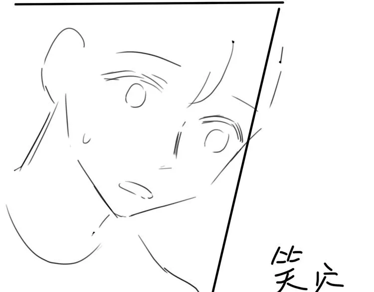 第26话 夜晚的私会 第127页