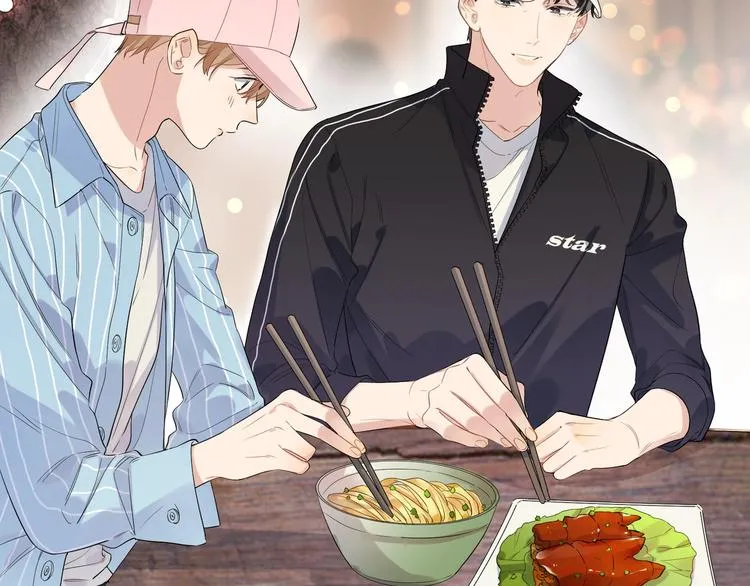 第27话 情不自禁的感情 第14页