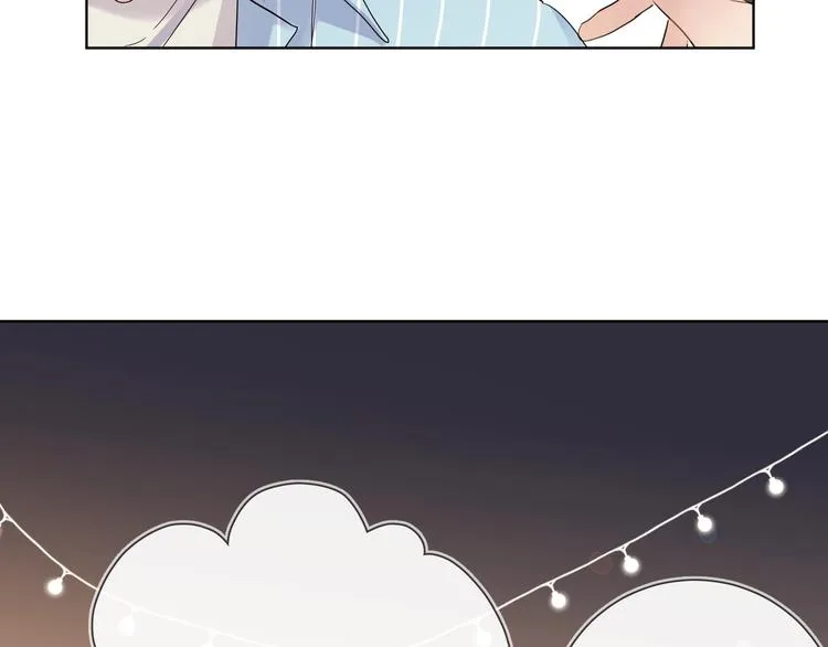 第27话 情不自禁的感情 第20页