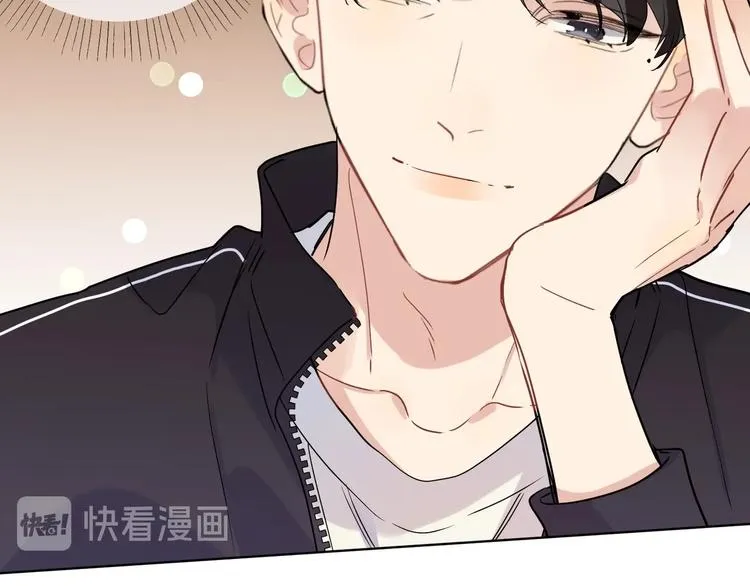 第27话 情不自禁的感情 第32页