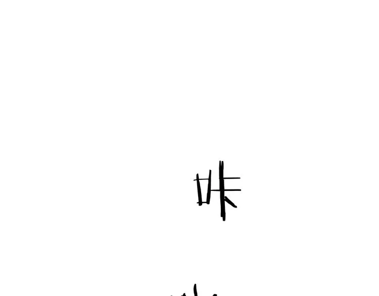 第27话 情不自禁的感情 第33页