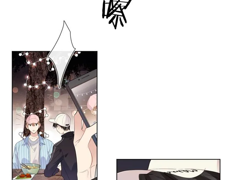 第27话 情不自禁的感情 第34页