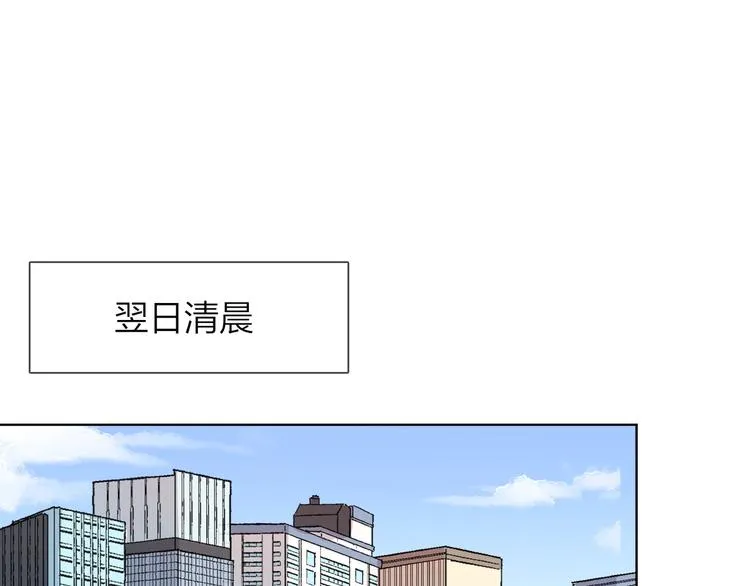 第27话 情不自禁的感情 第40页