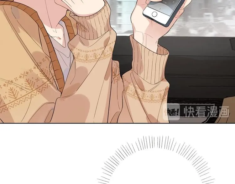 第27话 情不自禁的感情 第49页