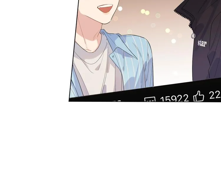第27话 情不自禁的感情 第52页