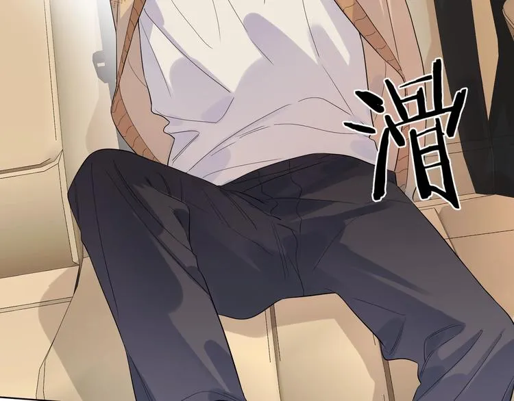 第27话 情不自禁的感情 第58页