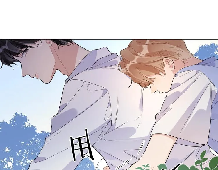 第27话 情不自禁的感情 第119页