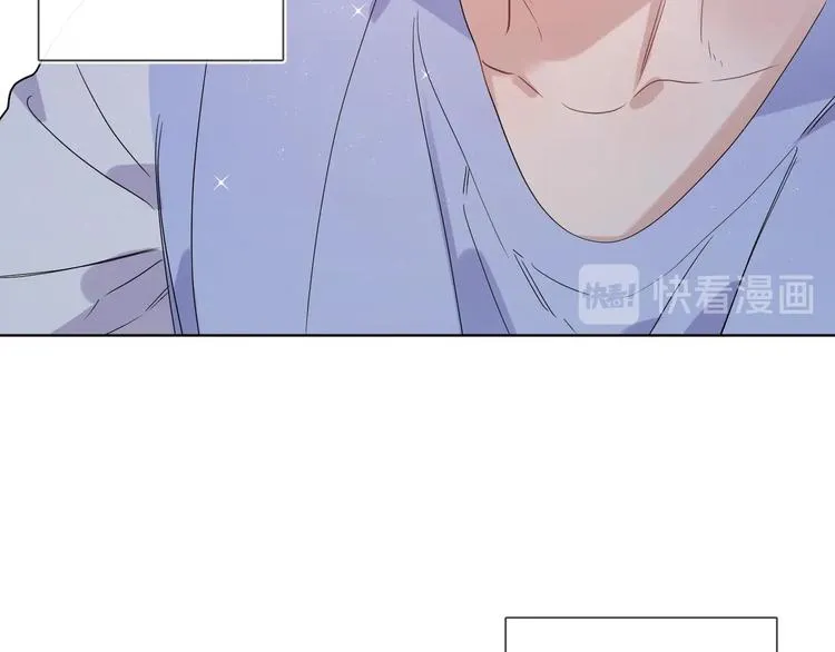 第27话 情不自禁的感情 第125页