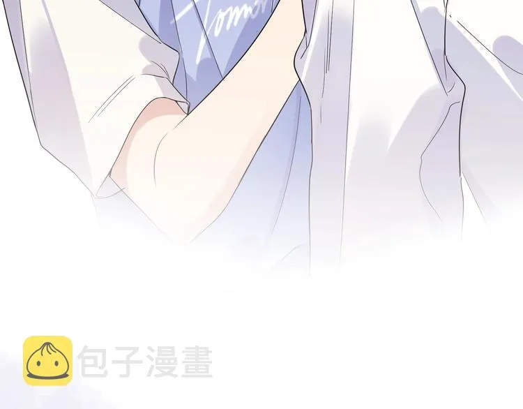 第28话 他要杀青了 第52页