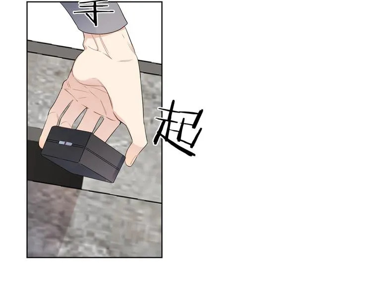 第28话 他要杀青了 第59页