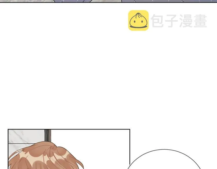 第28话 他要杀青了 第62页