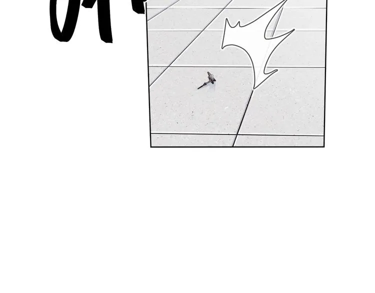 第28话 他要杀青了 第69页