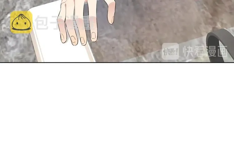 第28话 他要杀青了 第73页