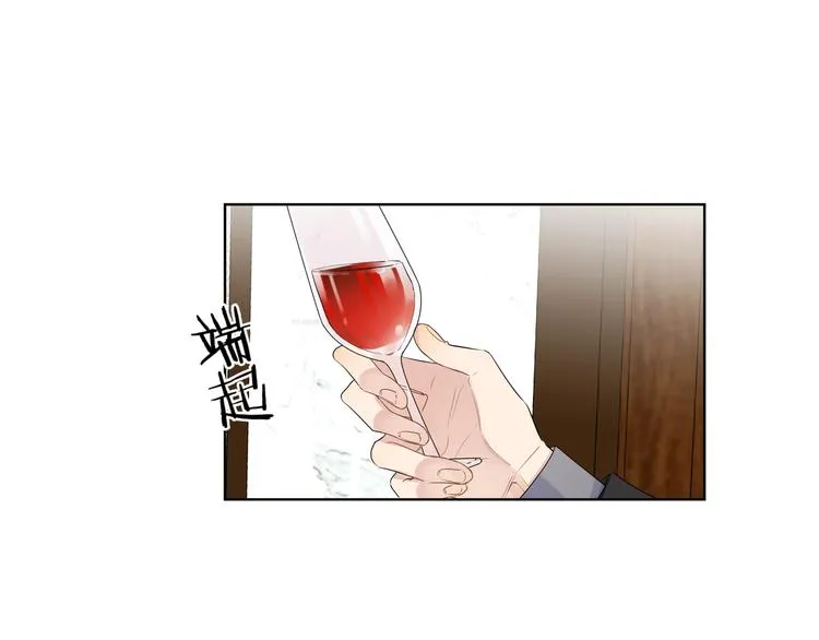 第28话 他要杀青了 第123页