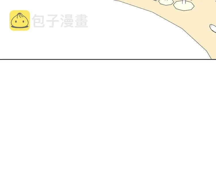 第28话 他要杀青了 第126页