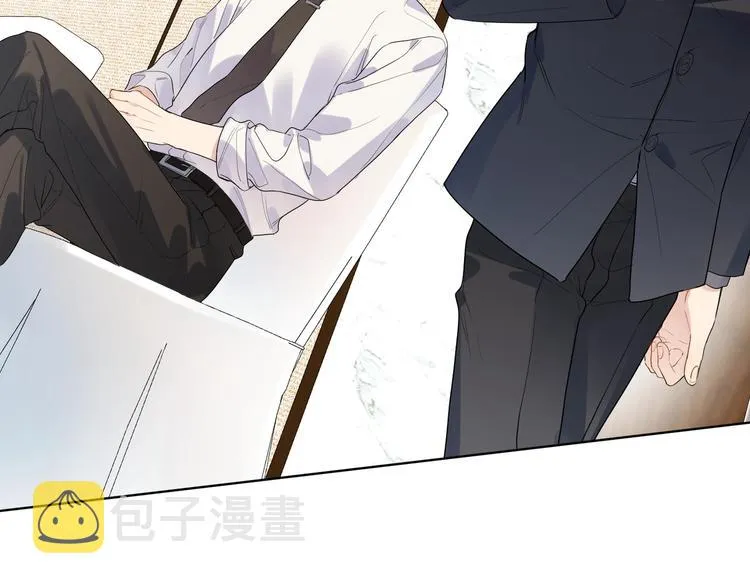 第28话 他要杀青了 第128页
