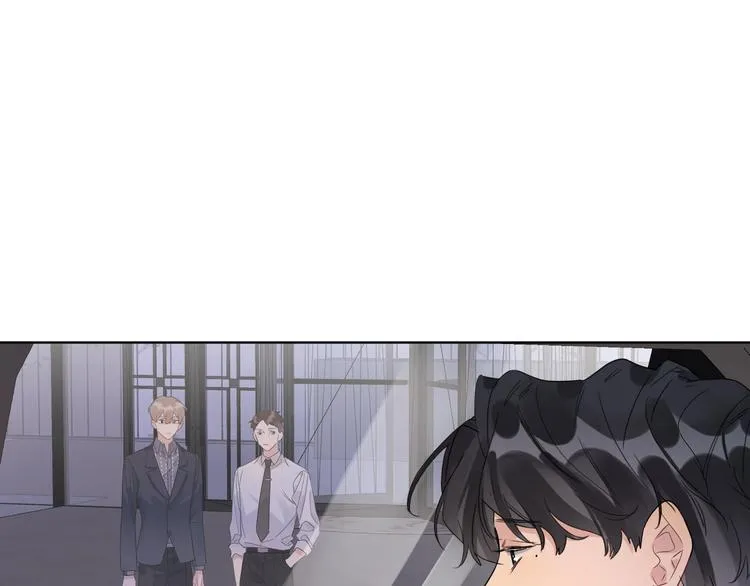 第29话 回不去的感情 第90页