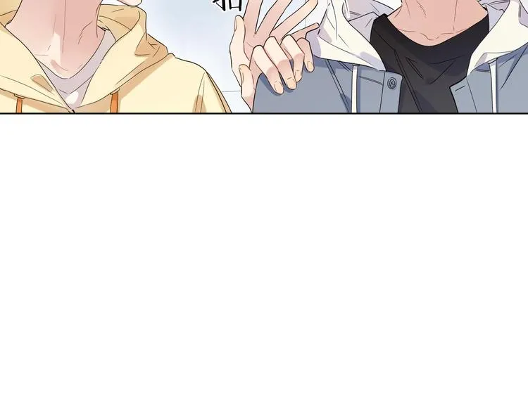 第30话 我接受别人了 第19页