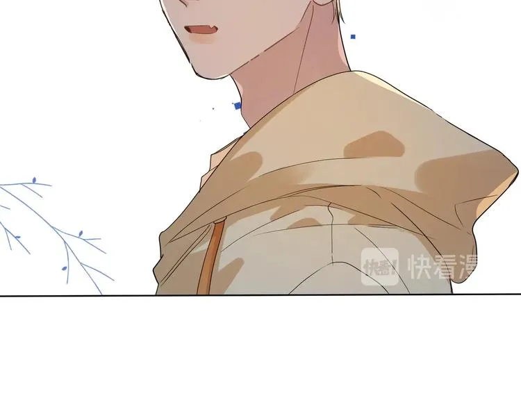 第30话 我接受别人了 第85页