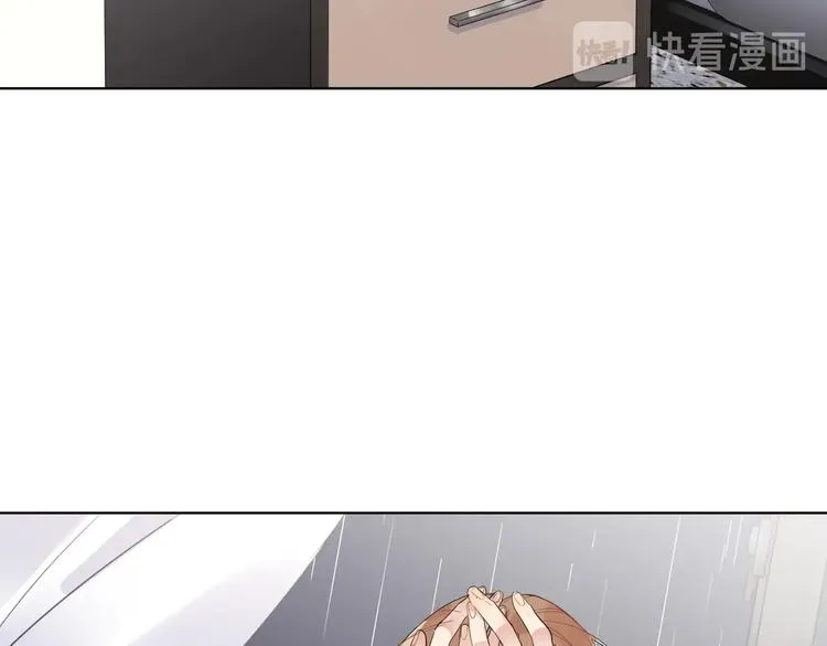 第30话 我接受别人了 第101页
