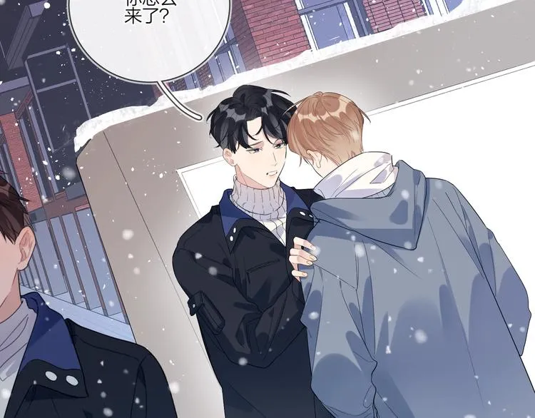 第31话 我生病了 第22页