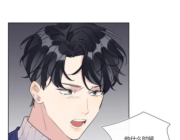 第31话 我生病了 第38页