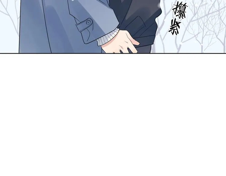 第31话 我生病了 第62页